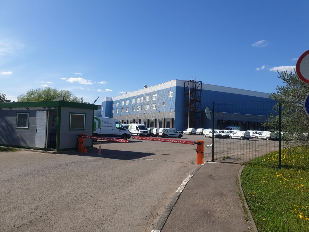 СК на ул. Шоссейная, 4Д