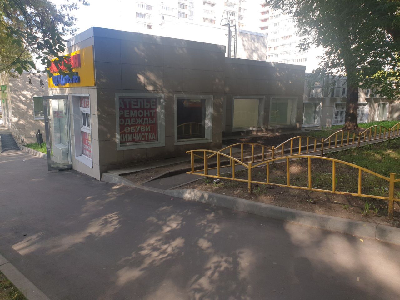 ТЦ на ул. Шоссейная, 1/2с2