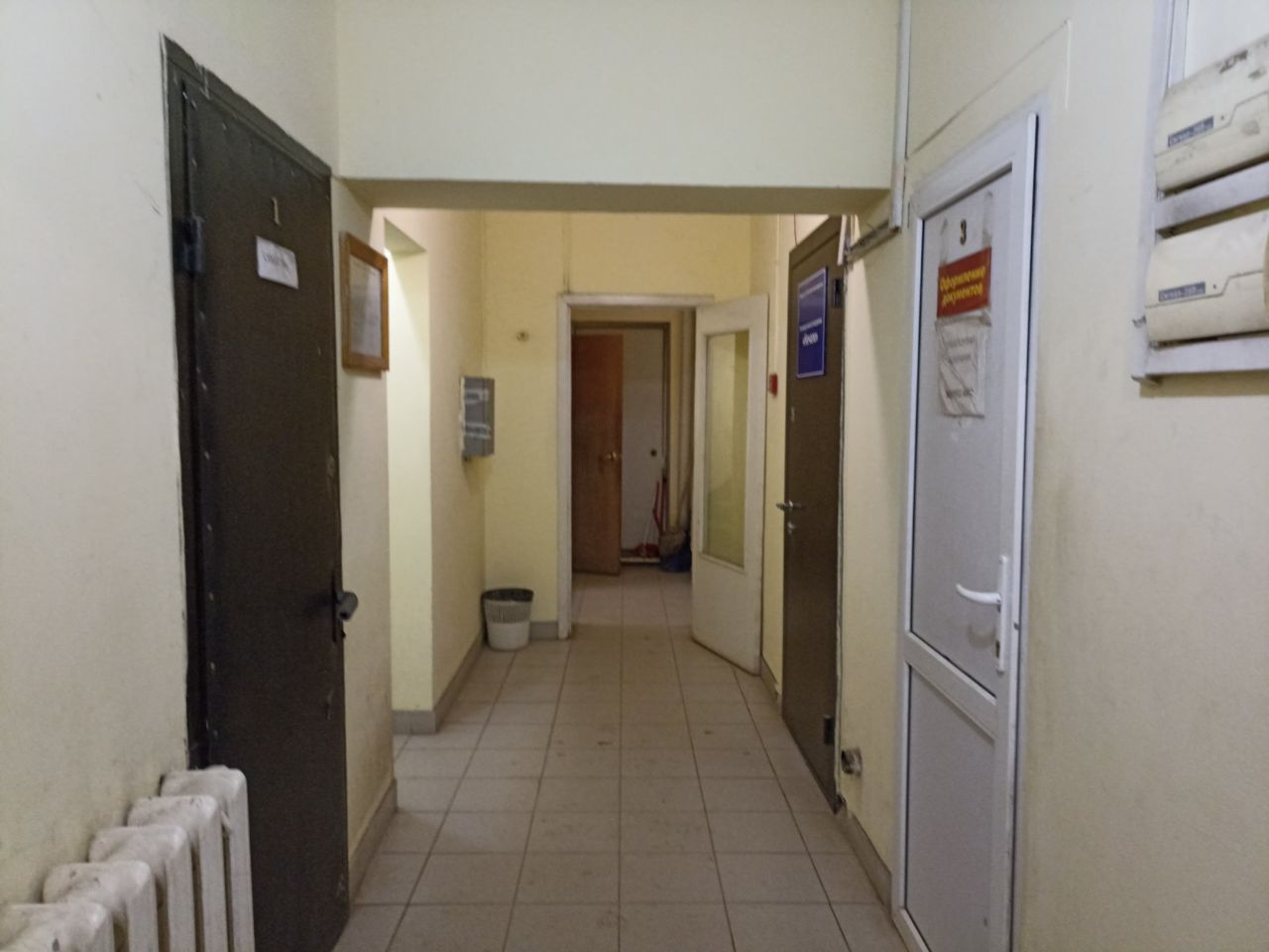 аренда помещений в БЦ на Дмитровском шоссе, 75к3с1