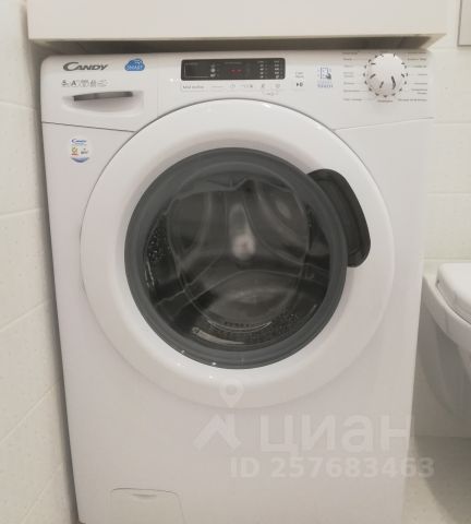 1-комн. апарт., 20 м², 7/15 этаж