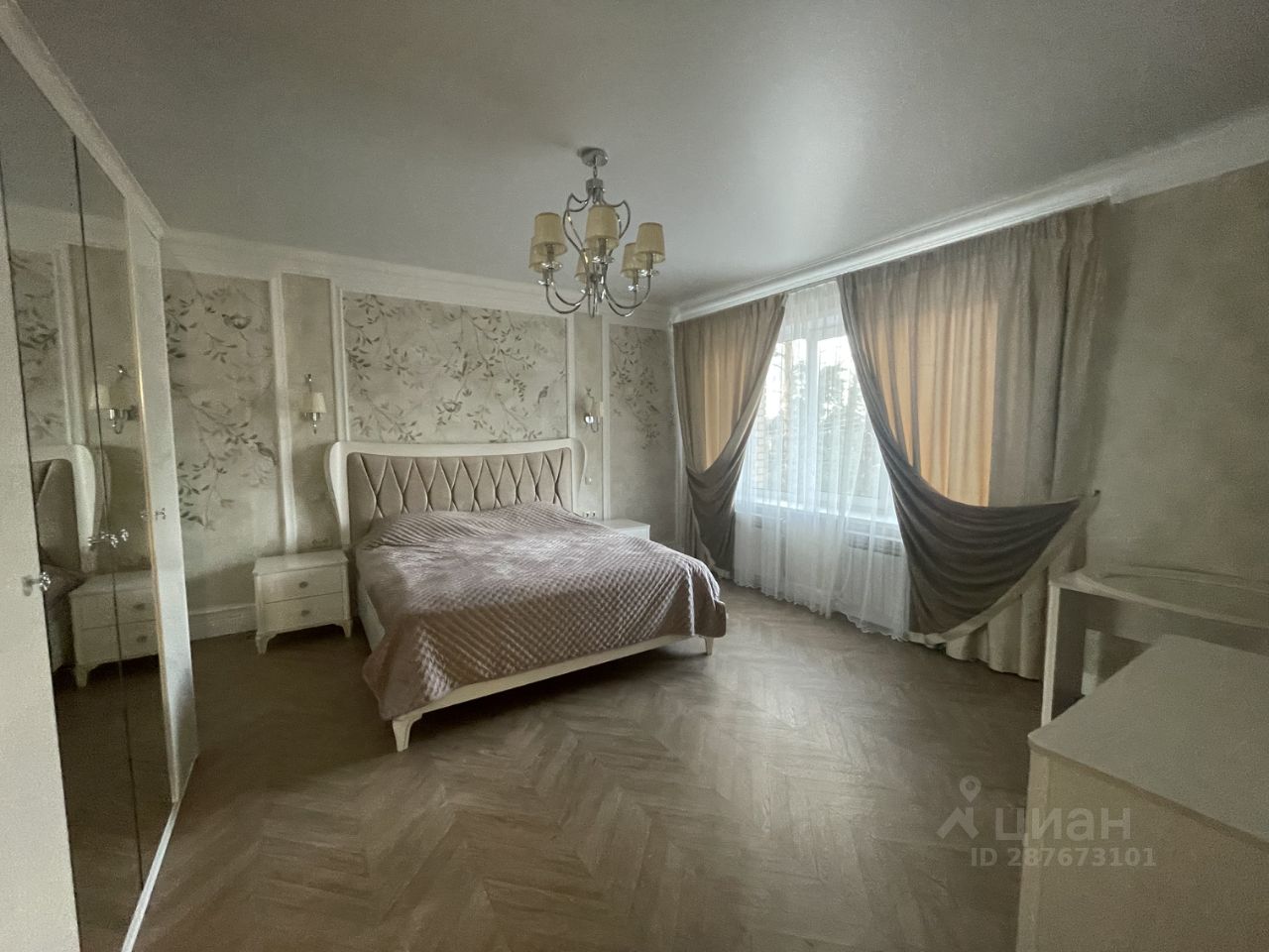 Купить Коттедж В Улан Удэ С Фото