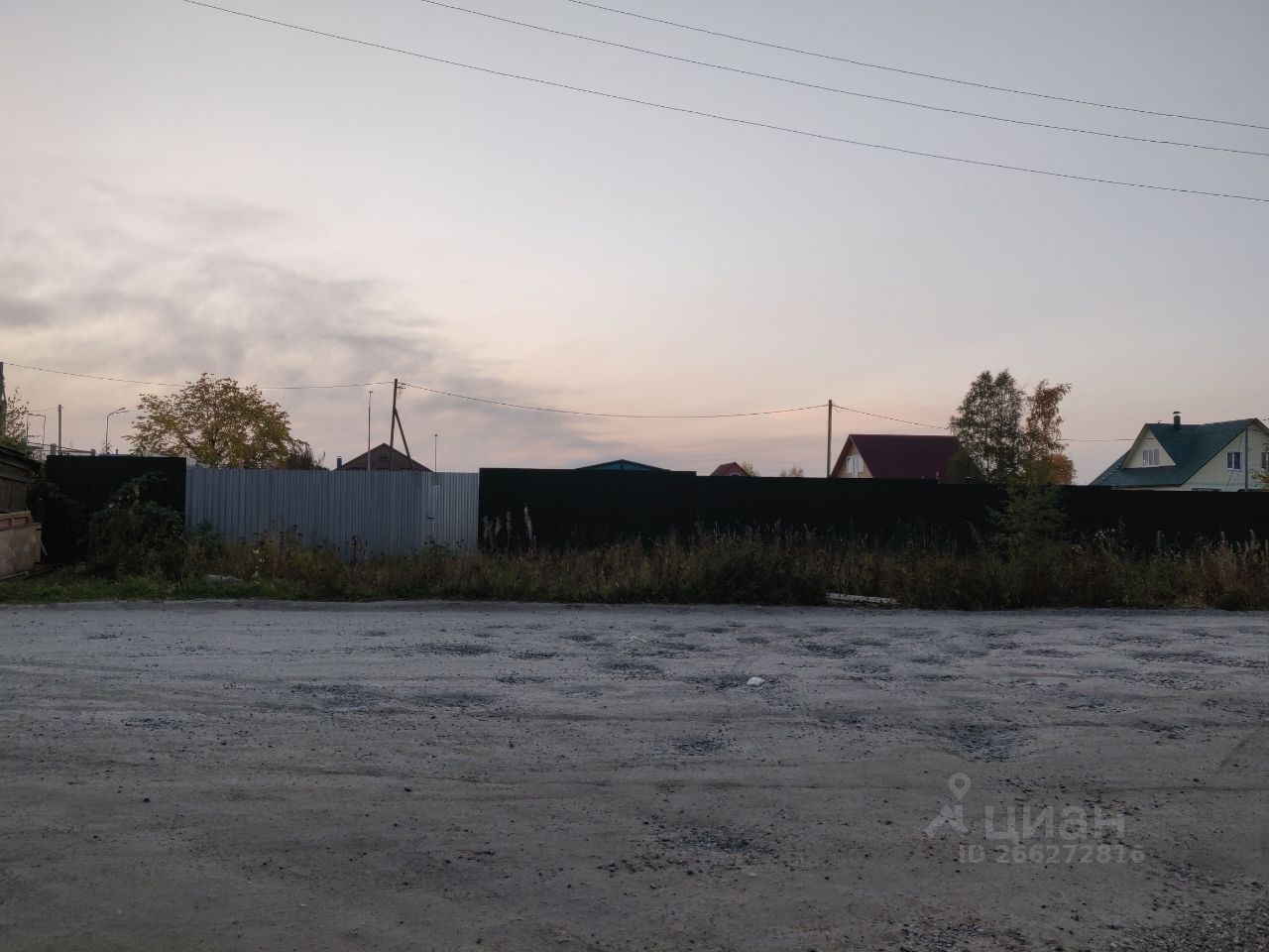 Купить загородную недвижимость на улице Новая в городе Сегежа, продажа  загородной недвижимости - база объявлений Циан. Найдено 1 объявление