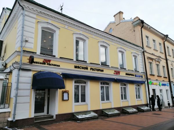 Особняк на ул. Большая Никитская, 14/2с7