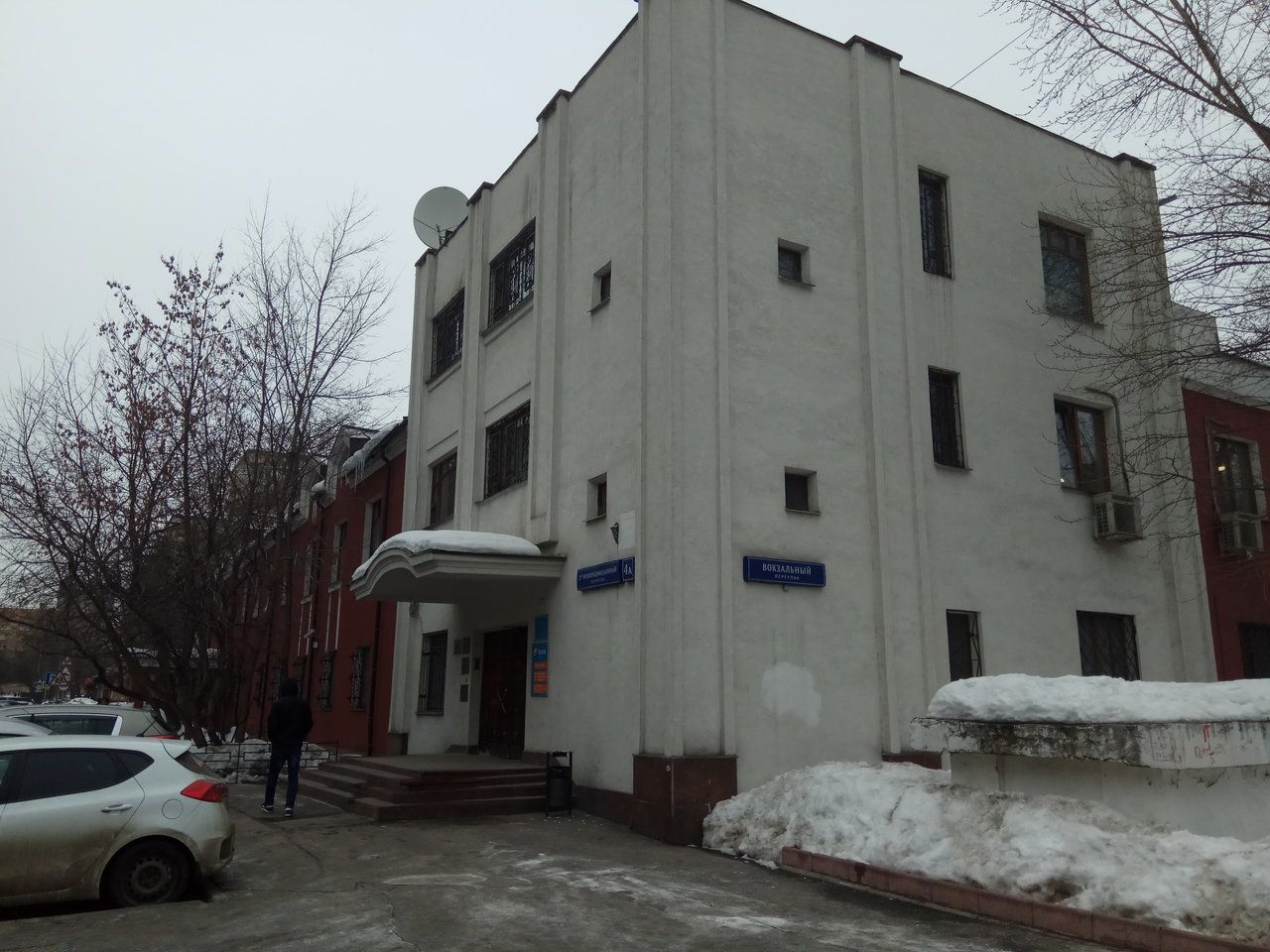 БЦ во 2-м Новоподмосковном переулке, 4А