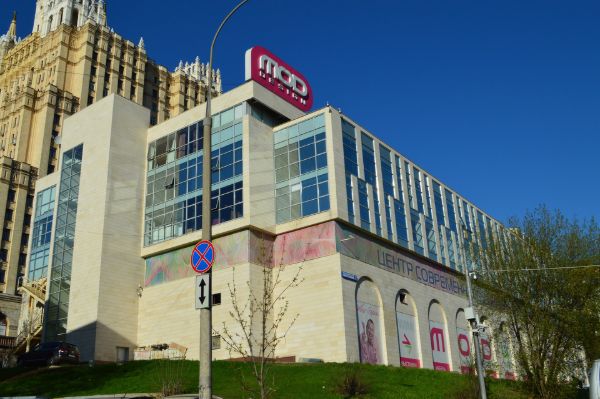 Многофункциональный комплекс MOD Design (Мод Дизайн)