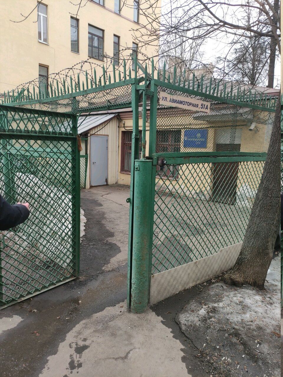 продажа помещений в БЦ на ул. Авиамоторная, 51А