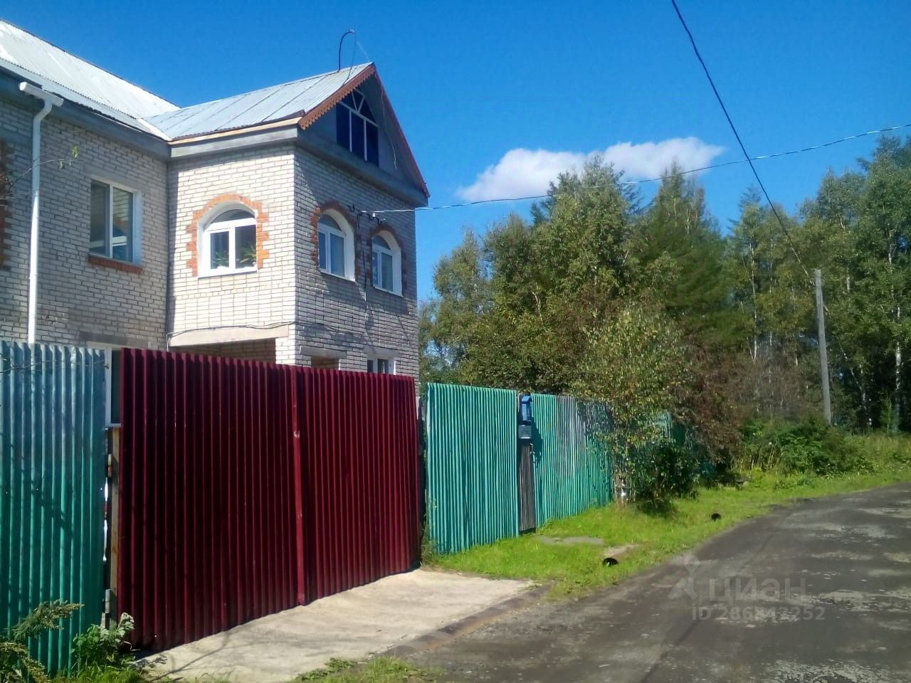 Купить загородную недвижимость в переулке 1-й Лесной в городе Советская  Гавань, продажа загородной недвижимости - база объявлений Циан. Найдено 1  объявление