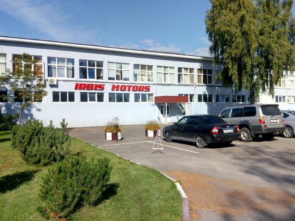 Производственно-складской комплекс Мосавторемсервис