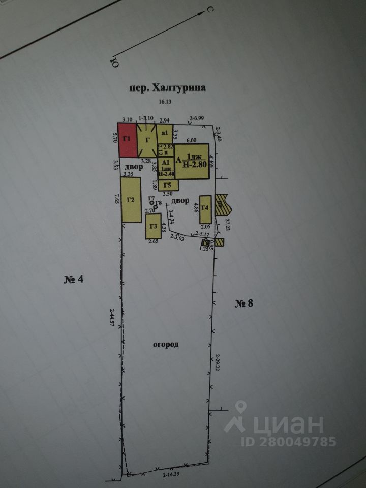 Дом в Башкортостан, Стерлитамак пер. Халтурина, 6 (40 м²)