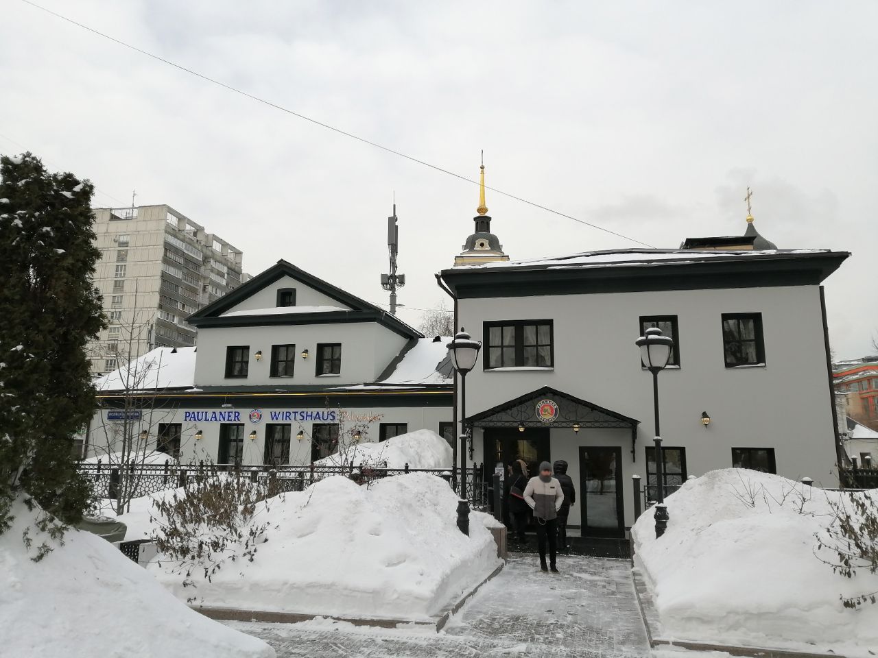 аренда помещений в БЦ в 1-м Казачьем переулке, 13
