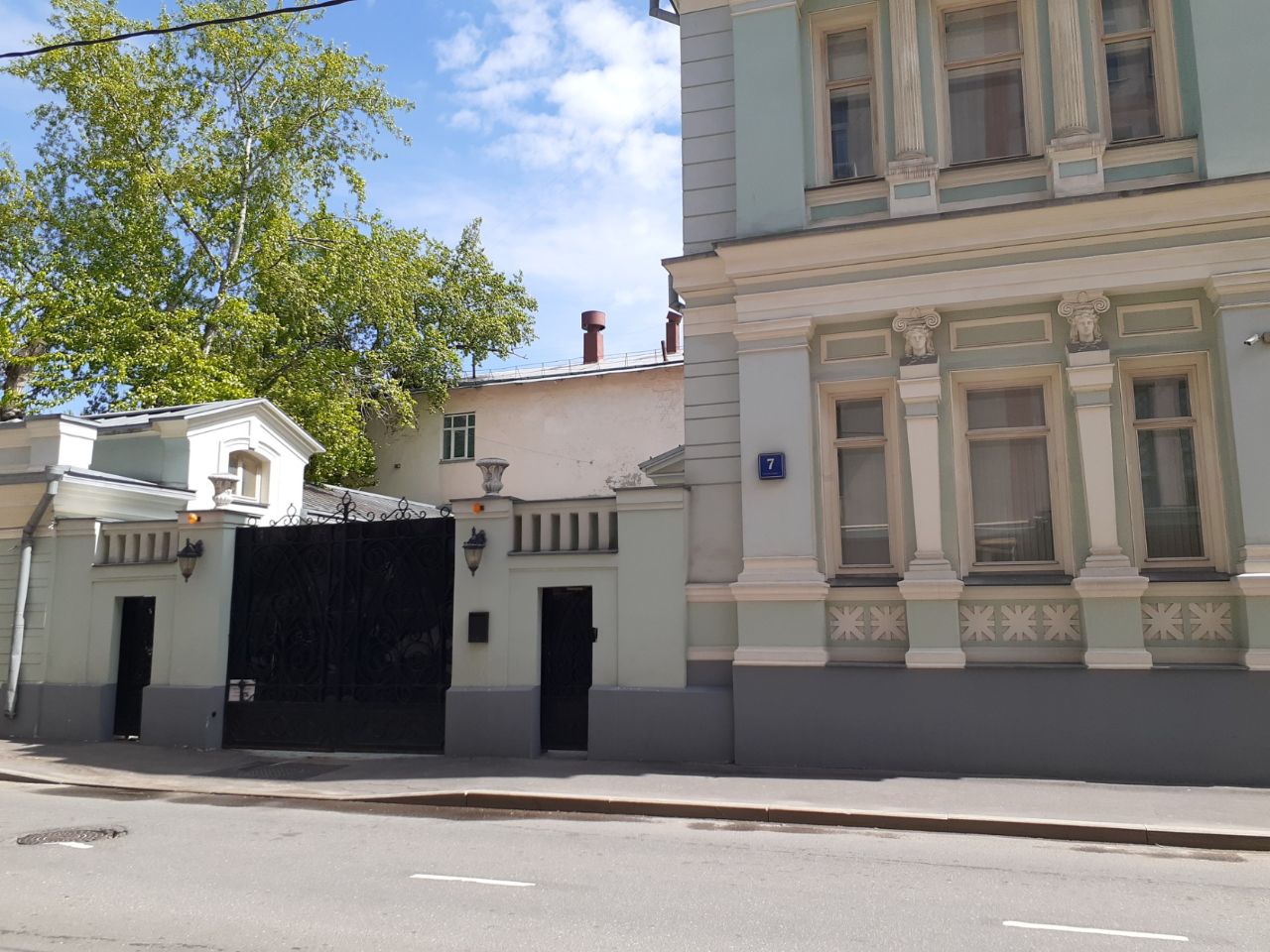 аренда помещений в БЦ на ул. Александра Лукьянова, 7с1