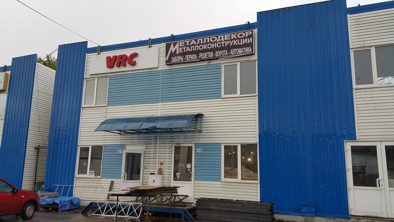 Торговом центре на ул. Внуковская, 13с8