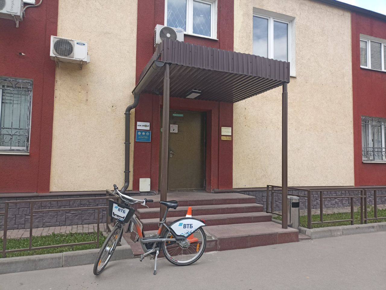 аренда помещений в БЦ Шереметьевский (Строение 9)