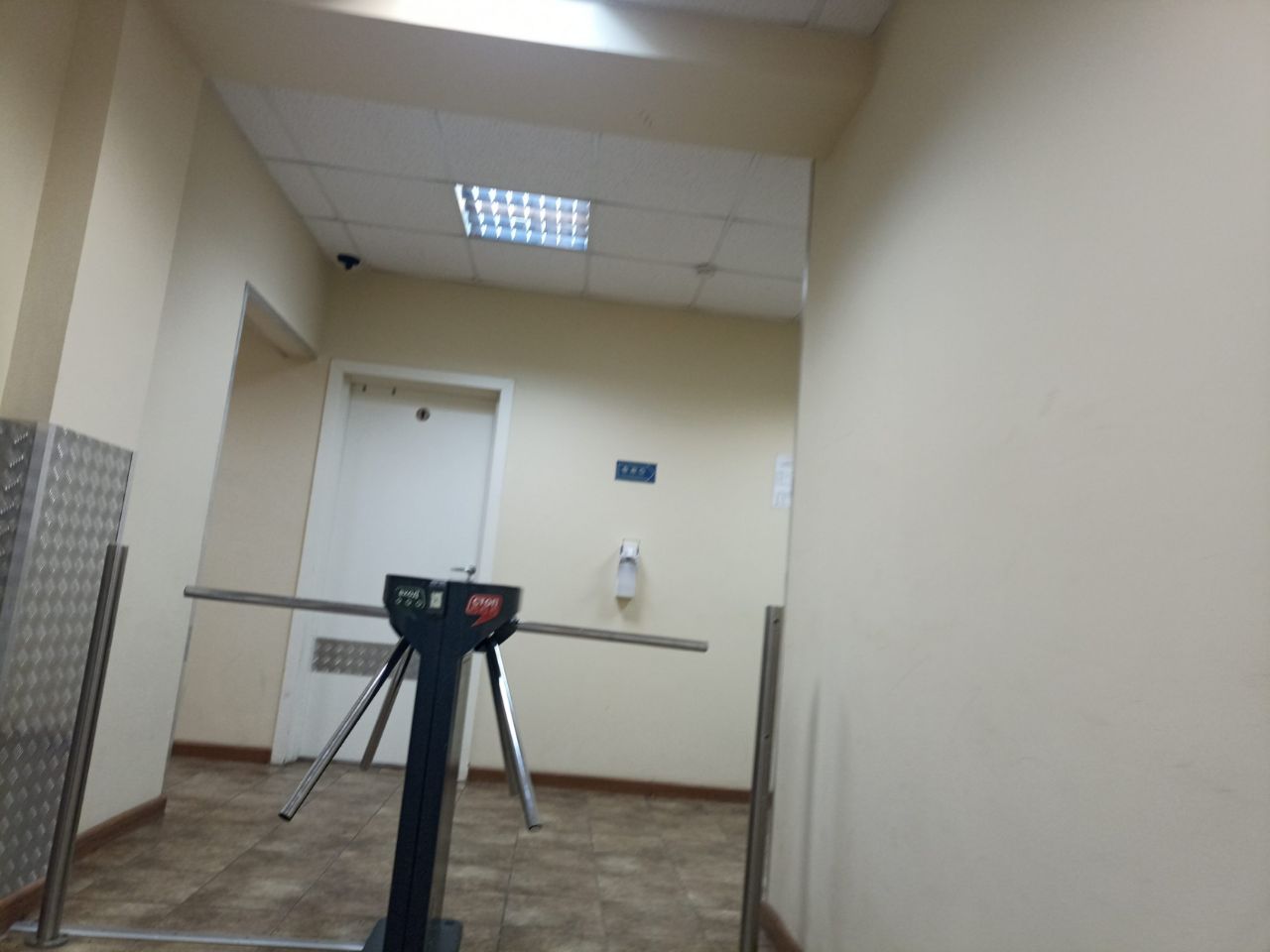 аренда помещений в БЦ Шереметьевский (Строение 9)