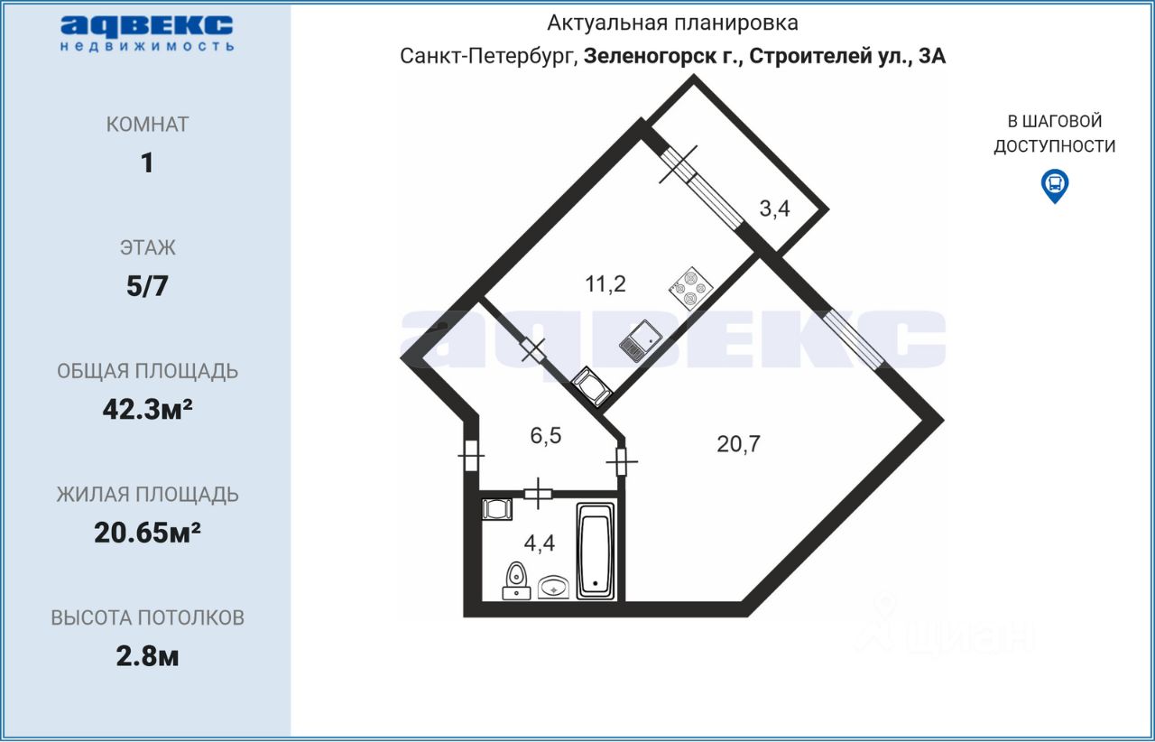 Купить квартиру в новостройке по переуступке в Зеленогорске. Найдено 4  объявления.