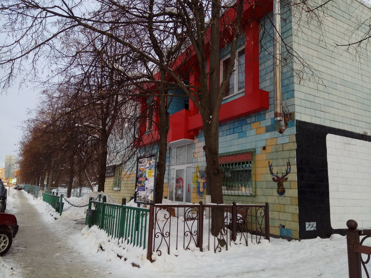 продажа помещений в БЦ на ул. Чкалова, 14А