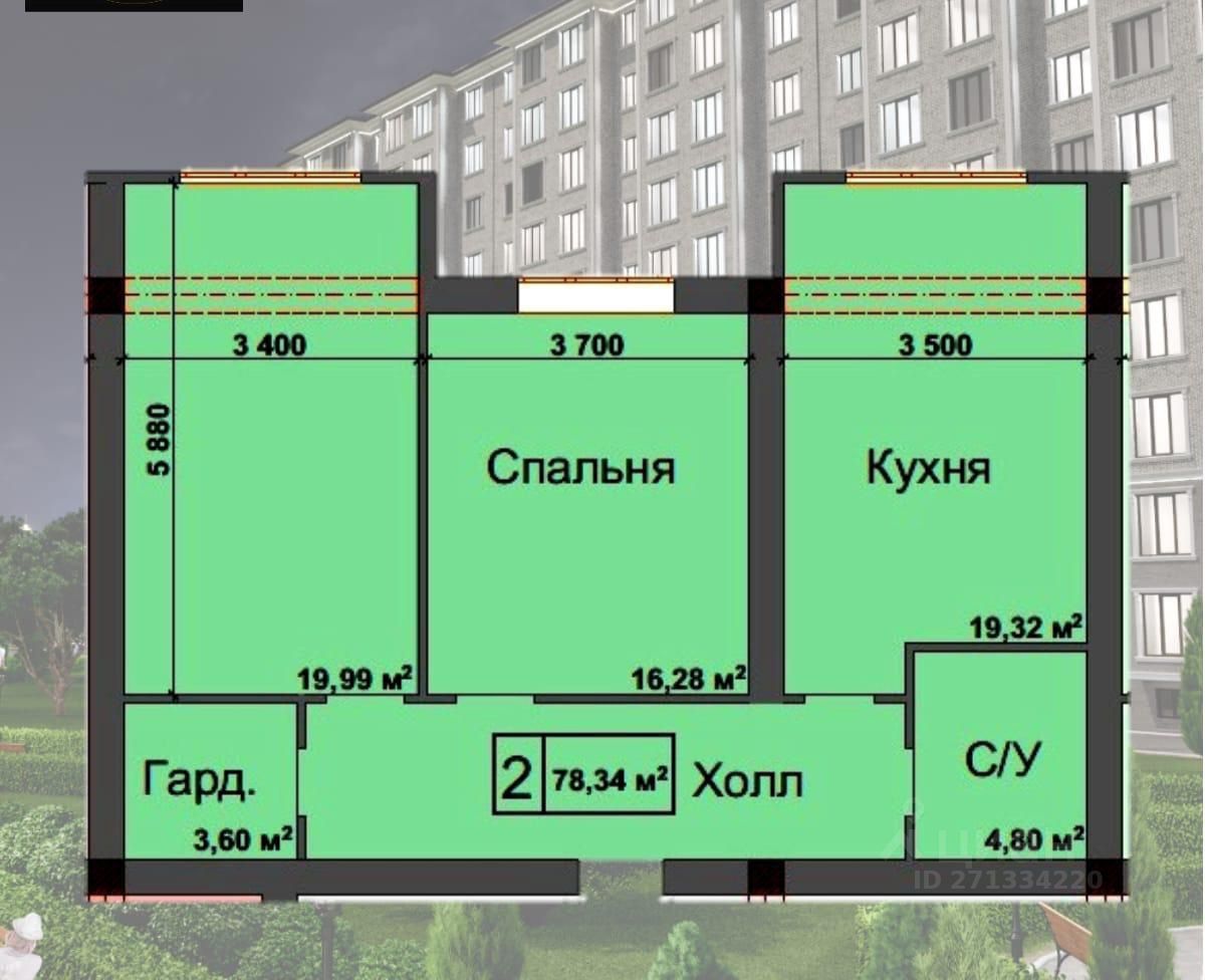 Купить квартиру в ЖК по ул. Ватутина в Нальчике от застройщика, официальный  сайт жилого комплекса по ул. Ватутина, цены на квартиры, планировки.  Найдено 15 объявлений.