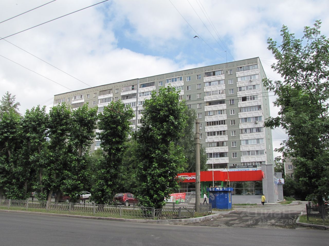 Продается1/2квартиры,47,6/28,3/6,9м²