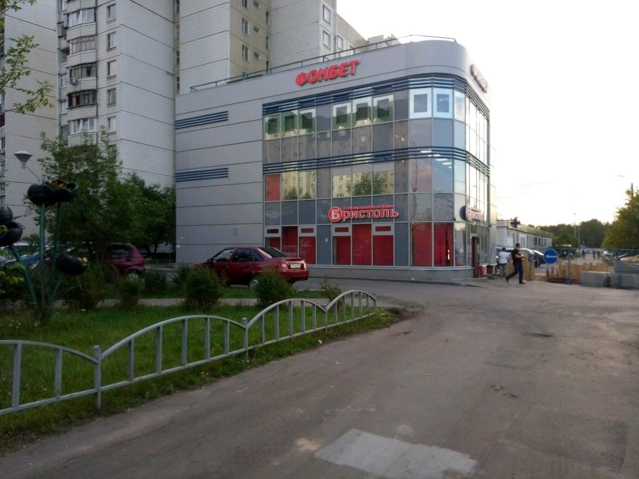 ТЦ на ул. Авиаконструктора Миля, вл2А