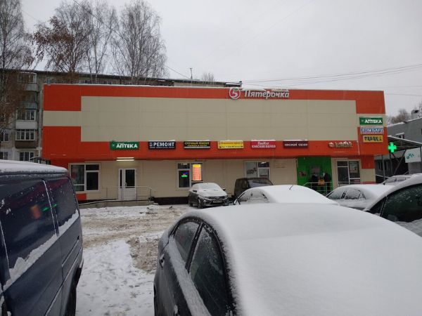 Торговый центр на ул. Комсомольская, 3Б