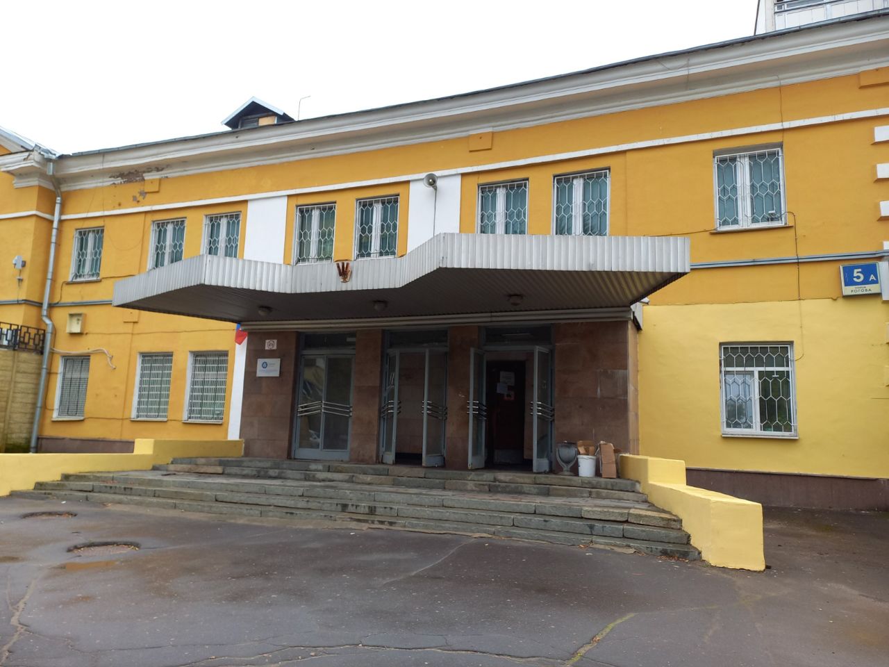аренда помещений в СК на ул. Рогова, 5Ас30-31