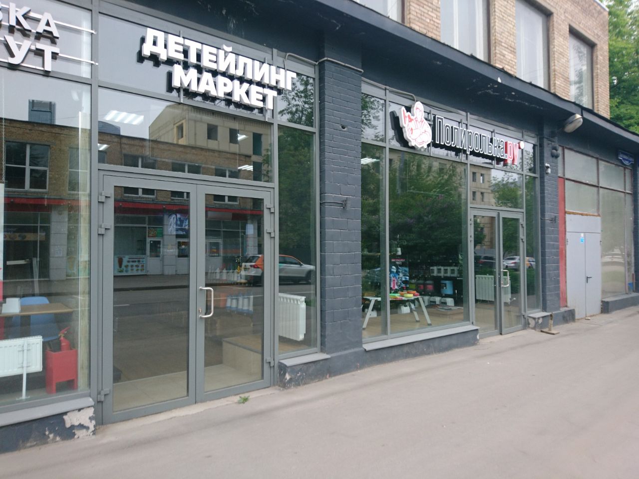 Торговом центре на ул. Литвина-Седого, 10с3