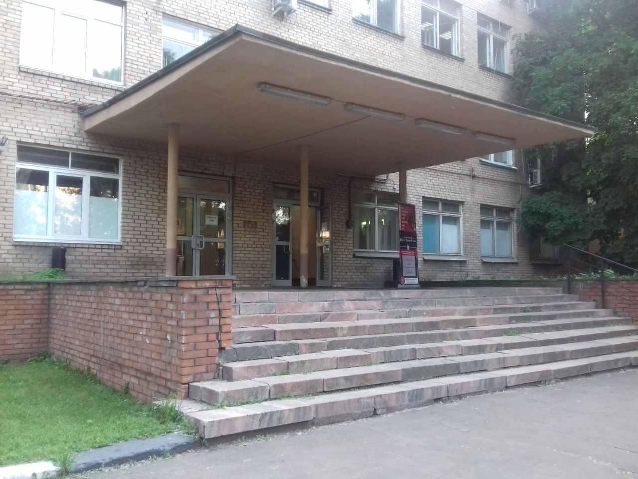 Бизнес Центр на Волгоградском проспекте, 28с1