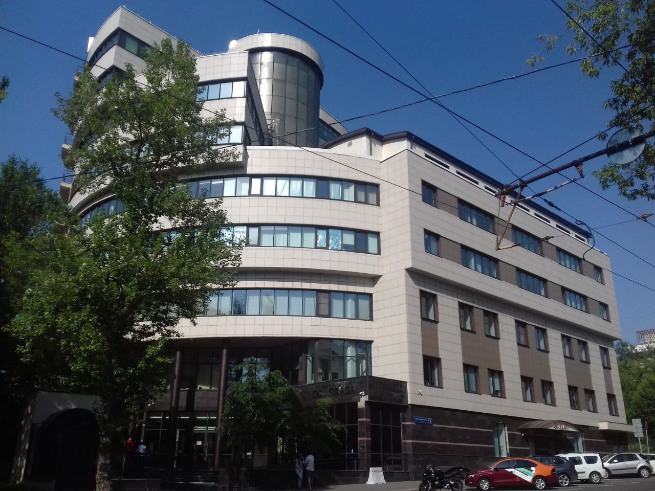 БЦ Прогресс Плаза