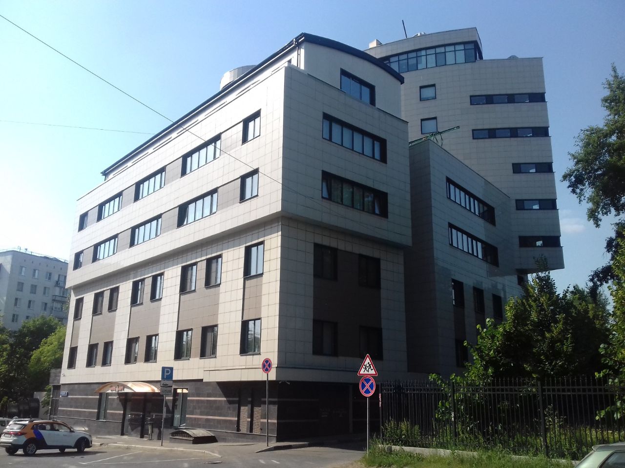 Бизнес Центр Прогресс Плаза