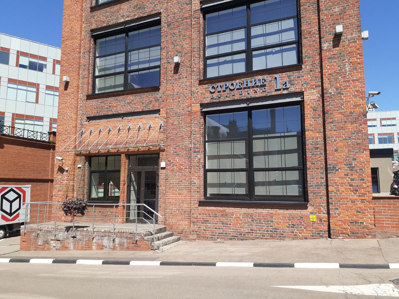 БЦ ЛеФОРТ (Строение 1А)