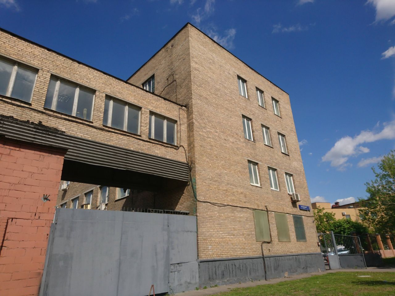 продажа помещений в БЦ в Остаповском проезде, 13с1