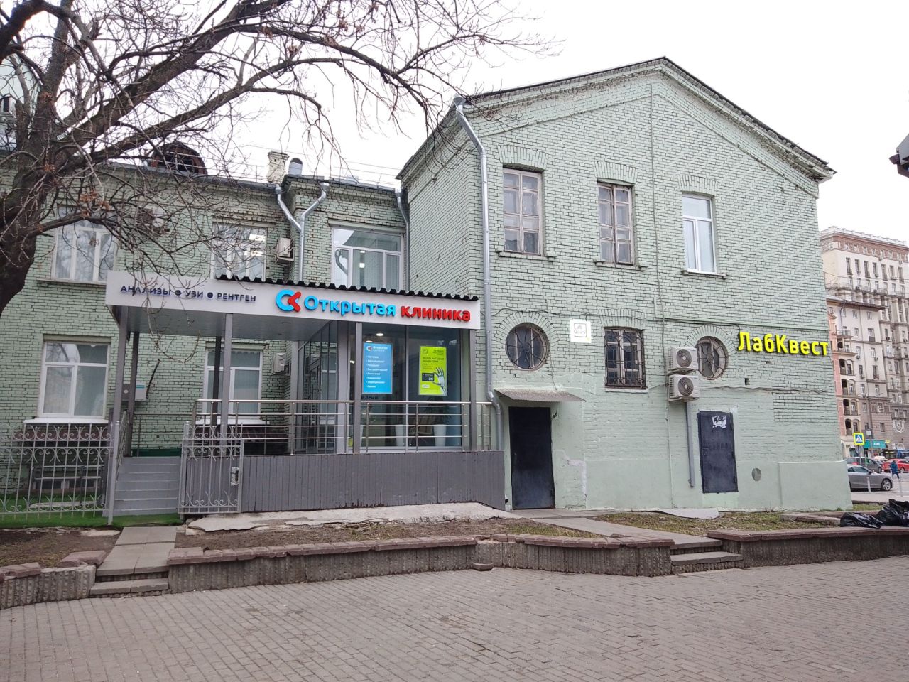 БЦ на проспекте Мира, 39с1