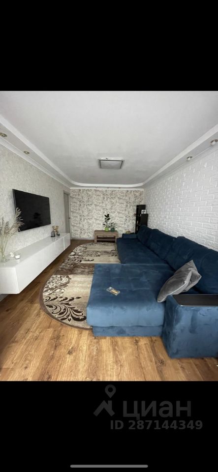 Продается2-комн.квартира,52м²