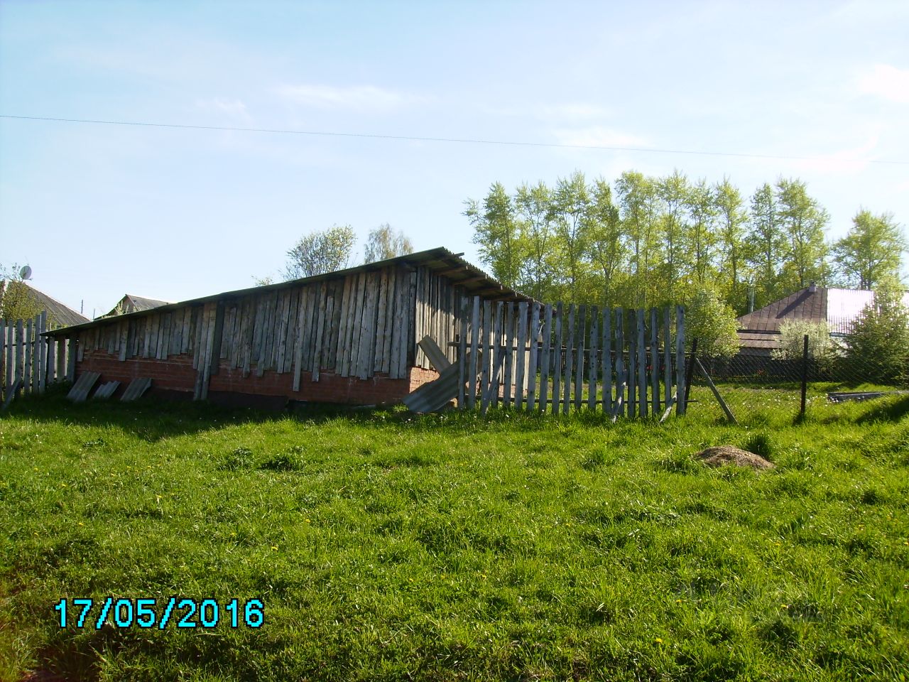 Купить загородную недвижимость в рабочем поселке Павловский Пермского края,  продажа загородной недвижимости - база объявлений Циан. Найдено 12  объявлений