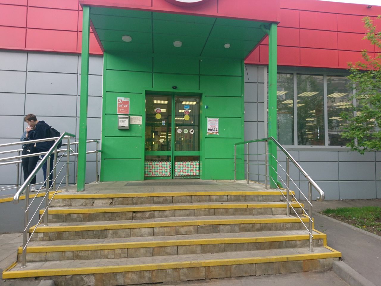 аренда помещений в ТЦ в Волжском Бульваре 95-й квартал, к7