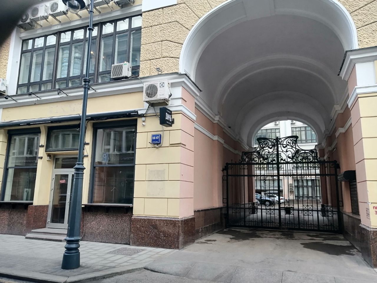 аренда помещений в БЦ в Большом Черкасском пер., 15-17с1