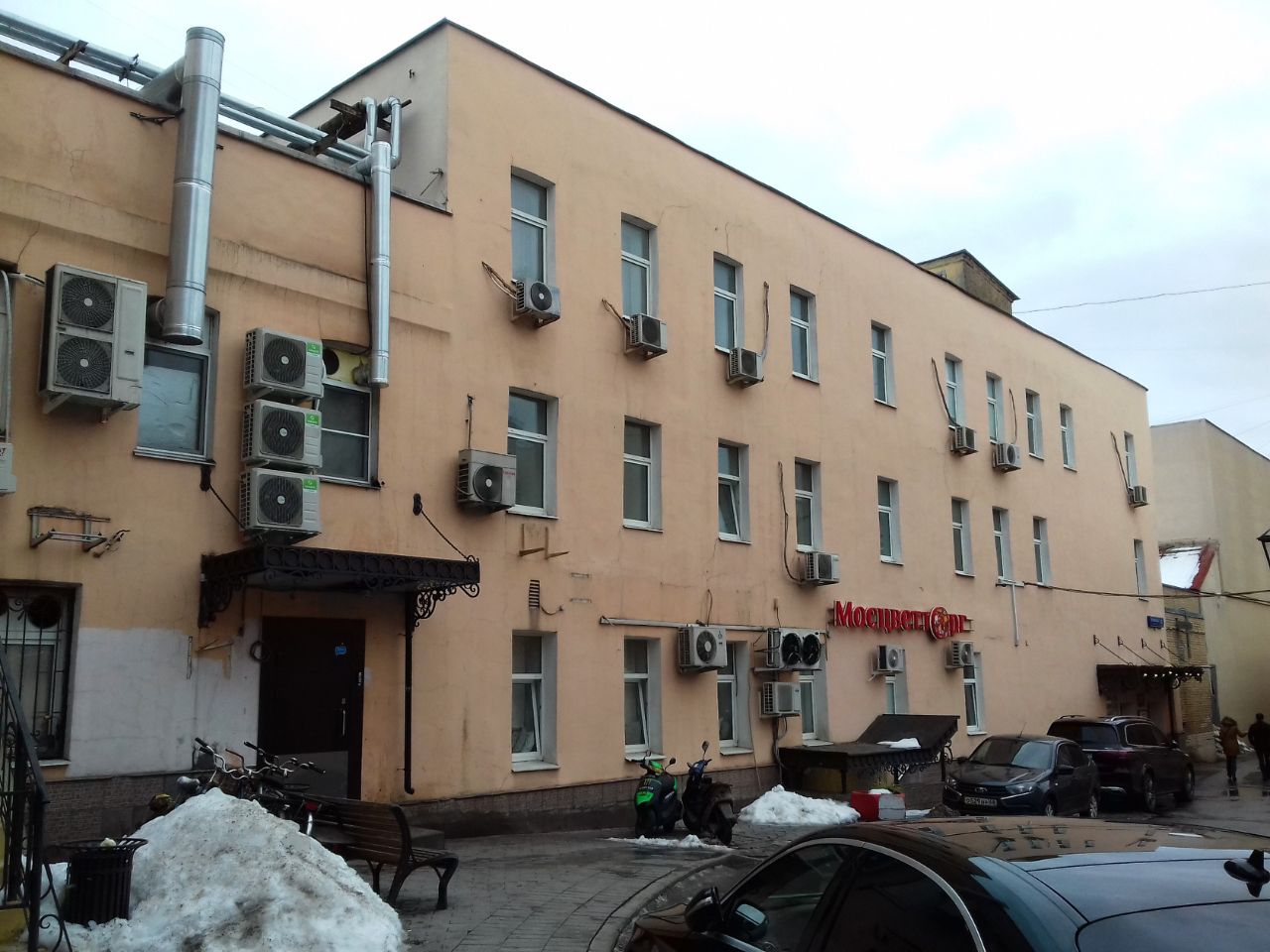 аренда помещений в БЦ Лубянский (Строение 4)