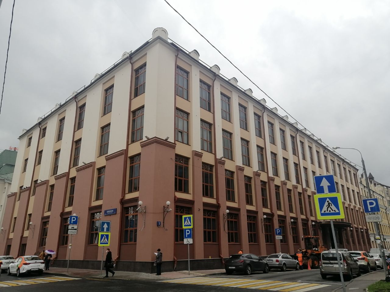 продажа помещений в БЦ River Place (Ривер Плейс)