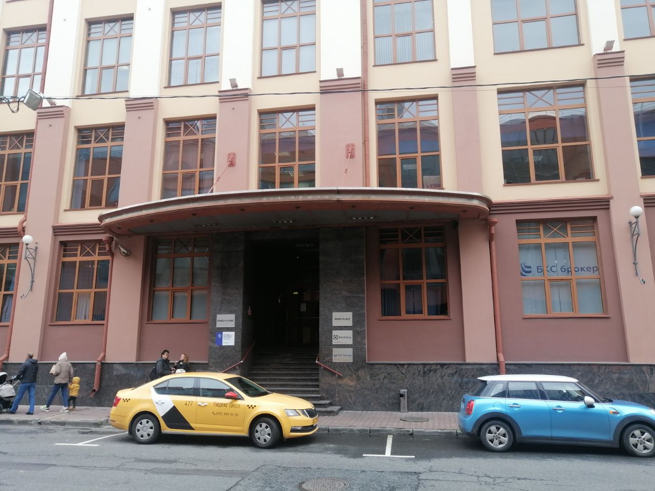 Бизнес Центр River Place (Ривер Плейс)