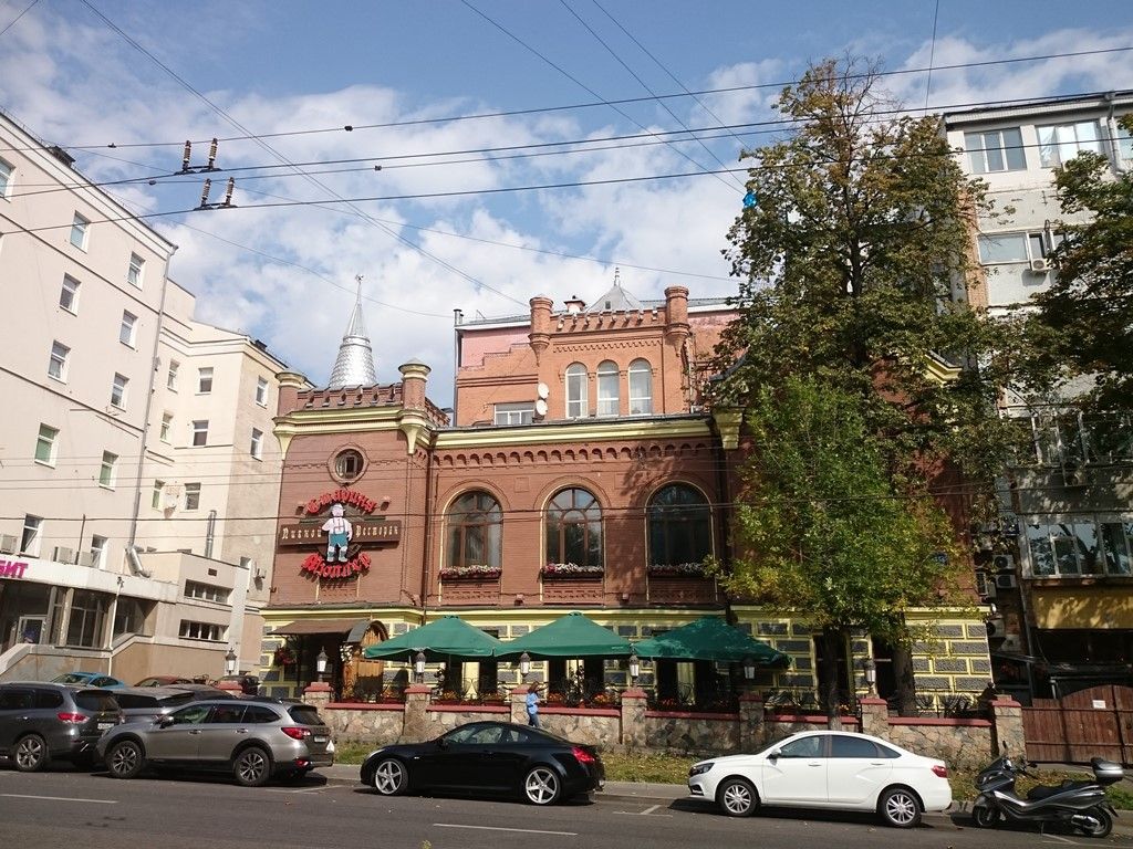 Бизнес Центр на ул. Воронцовская, 35Бк1