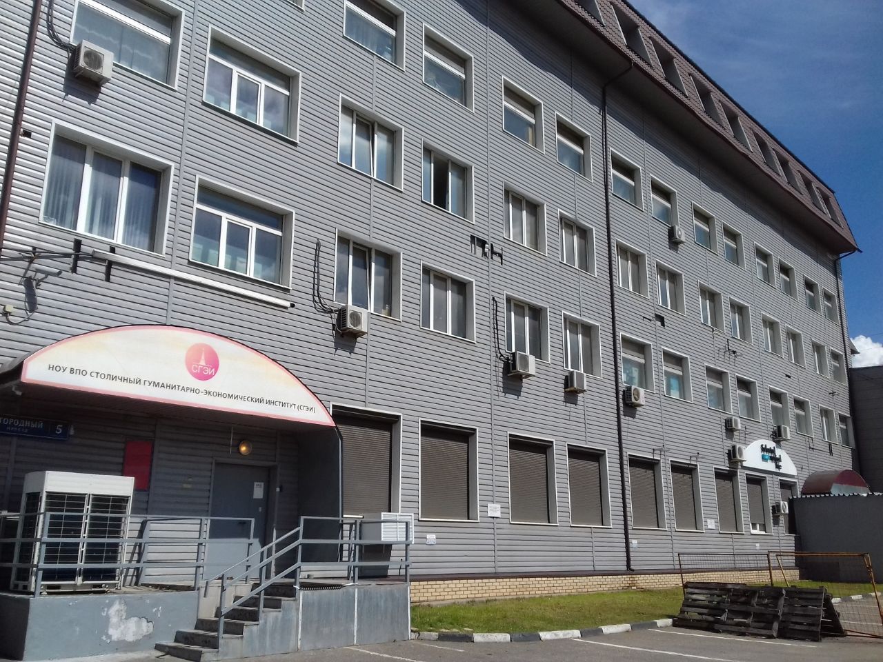 БЦ в Огородном проезде, 5с4