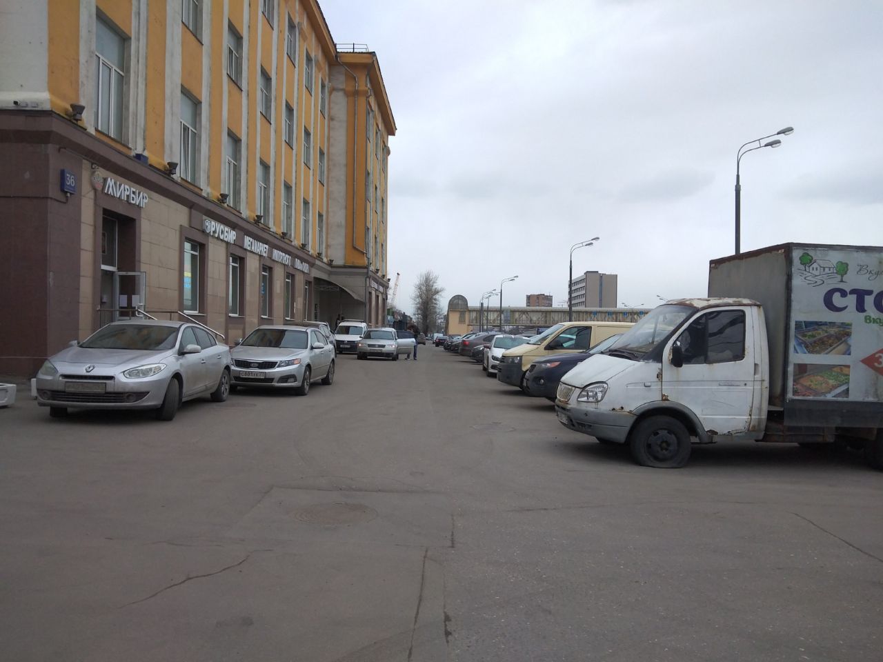 БЦ на Варшавском шоссе, 36с2