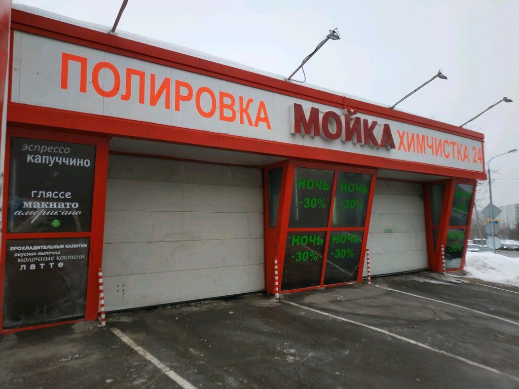 продажа помещений в БЦ на проспекте Вернадского, 102А