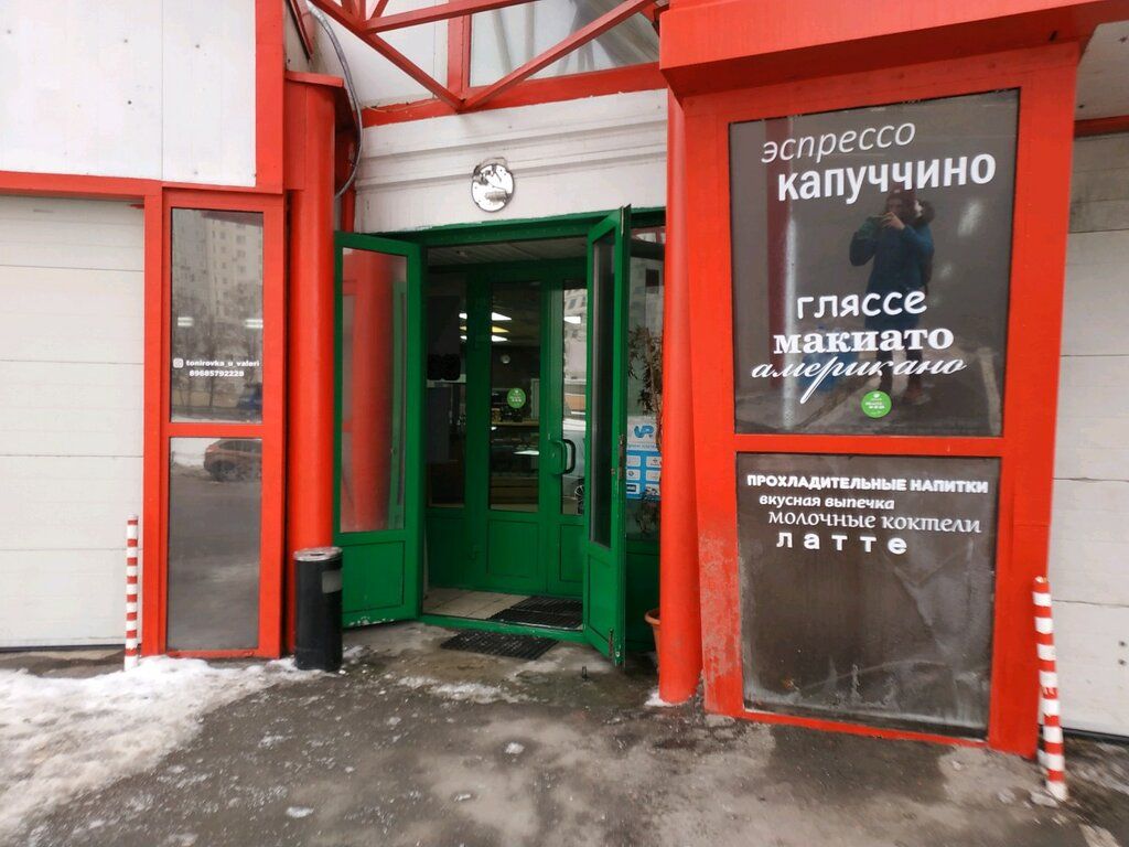 Бизнес Центр на проспекте Вернадского, 102А