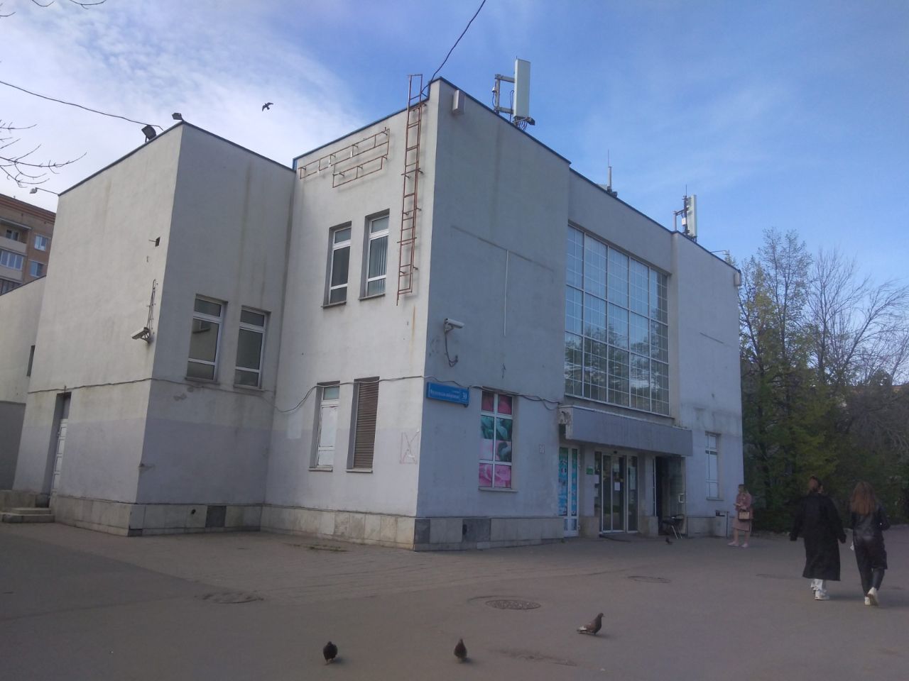 ТЦ на Фрунзенской набережной, 30с2