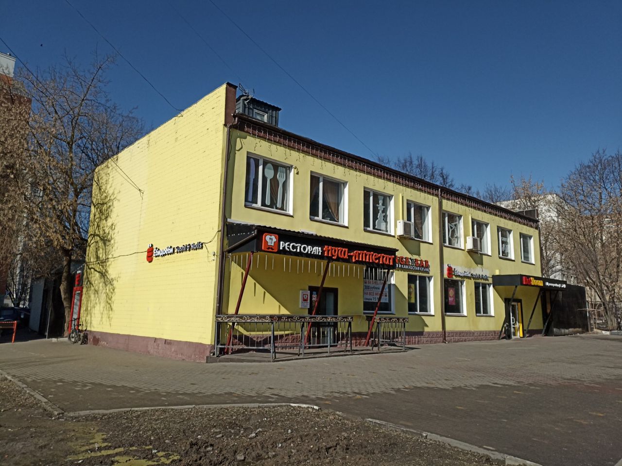 продажа помещений в ТЦ на ул. Дубнинская, 19