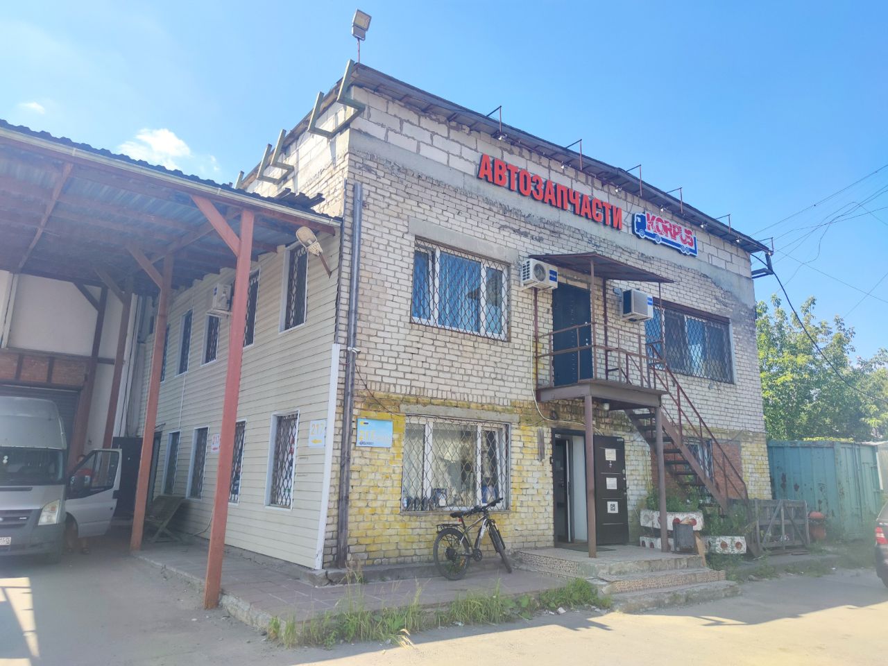 БЦ на ул. Ижорская, 8с3