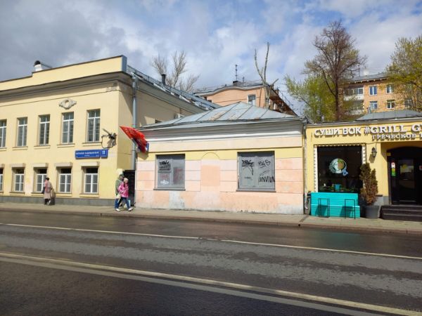 Особняк на ул. Верхняя Радищевская, 13с2