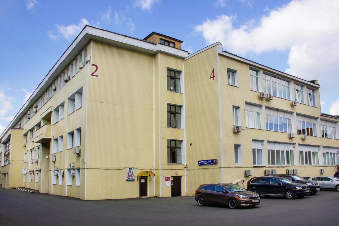 Бизнес Центр Завод Казакова