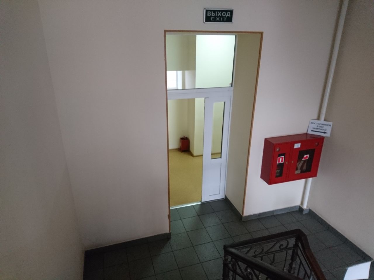 продажа помещений в БЦ в Михайловском проезде, 3с80